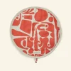 Outlet Palava Aga Cover / Placemat - Red Cave